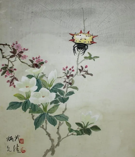 Spinybacked Spider by Yan Bingwu, Watercolor on Silk, sold Apr 2020