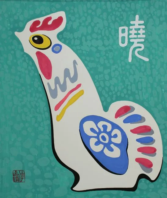 Li Yinging, Year of the Rooster, Watercolor