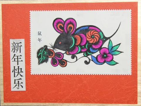 Wang Huming, Year of the Rat, Mixed Media on Illustration Board