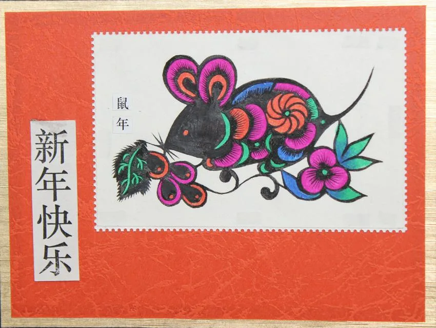 Wang Huming, Year of the Rat, Mixed Media on Illustration Board