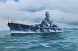Charles Lundgren, U.S.S. Alabama
