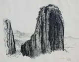 Thomas Koether, Madison Rock
