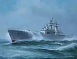 U.S.S. California, Helmuth Stone Gallery 2020
