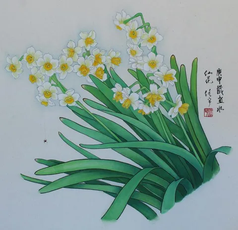 Narcissus by Ren Yu, Watercolor, sold May 2020