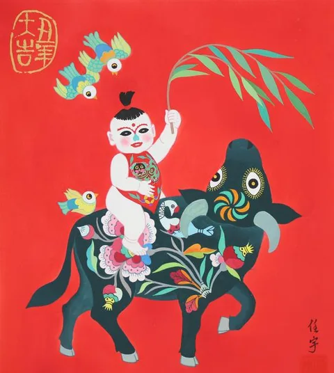 Ren Yu, Year of the Ox, Watercolor on Illustration Board