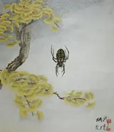 Yan Bingwu, Yellow Garden Spider