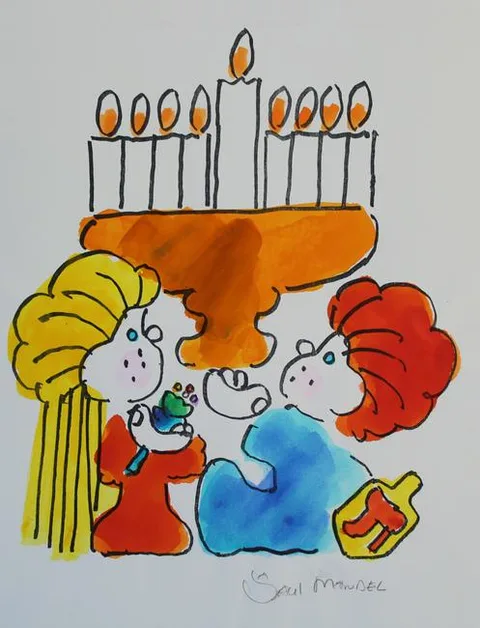 Saul Mandel, Hanukkah, Watercolor