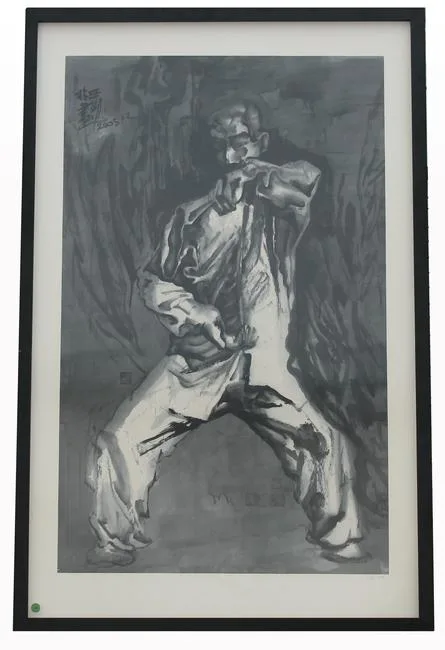 Wang Jinsong, Ink Figure No. 75, 2005, Ink on paper