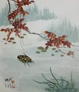 Yan Bingwu, Spotted Water Beetle