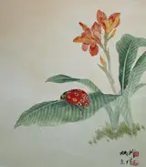 Yan Bingwu, Ladybug