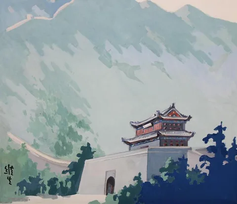 Wan Weisheng, Great Wall of China, Tempera on Watercolor Paper