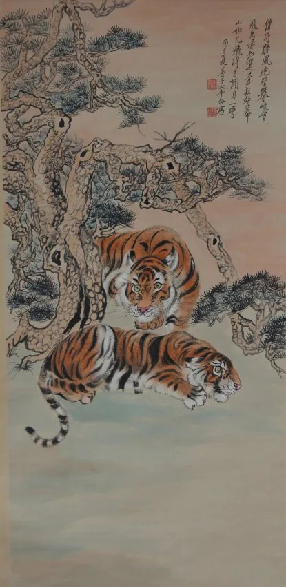 Untitled by Chang Shan-tse, Original Watercolor, sold Aug 2020