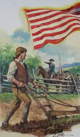 Dennis Lyall, Sons of Liberty Flag