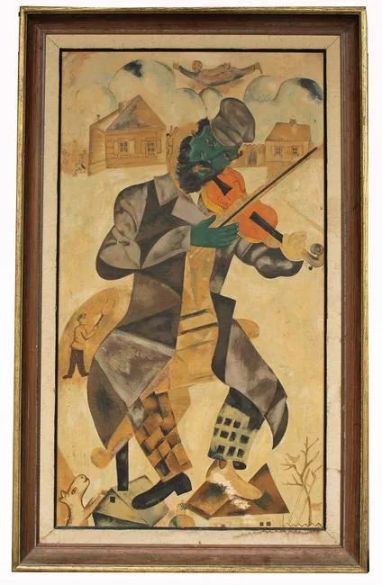Untitled by Marc Chagall, Print, offered Aug 2020