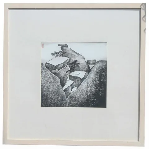 Shadow in Moonlight by Ru Yi, Ink, offered Oct 2020