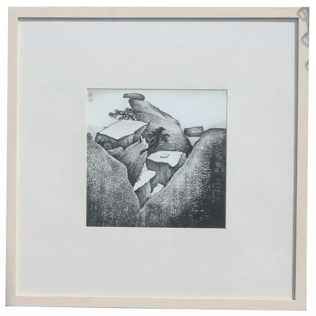 Shadow in Moonlight by Ru Yi, Ink, offered Oct 2020