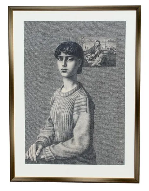 Vitally Grigoryev, Maiden, Pencil