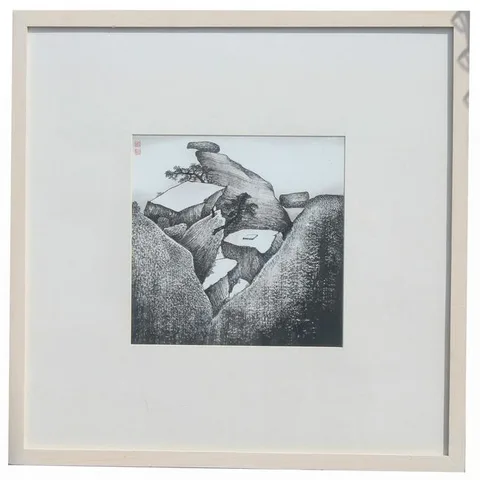 Shadow in Moonlight by Ru Yi, Ink, offered Jan 2021