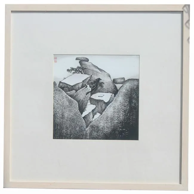 Shadow in Moonlight by Ru Yi, Ink, offered Jan 2021