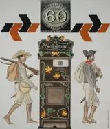 Erik Nitsche, Brazil Postal Relics