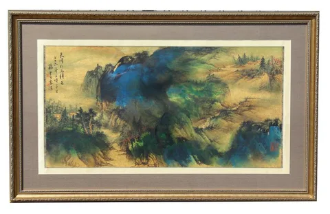 Untitled by SUN YUNSHENG, watercolor, sold Apr 2021