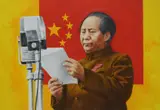 Paul Calle, 1940s - New China Is Proclaimed