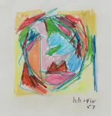 Hans Hofmann, Untitled