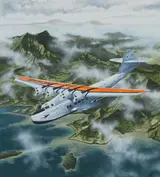 Steve Ferguson, 1935 Martin M-130