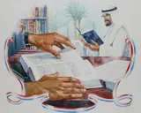 Library Serving the Middle East, Helmuth Stone Gallery 2021