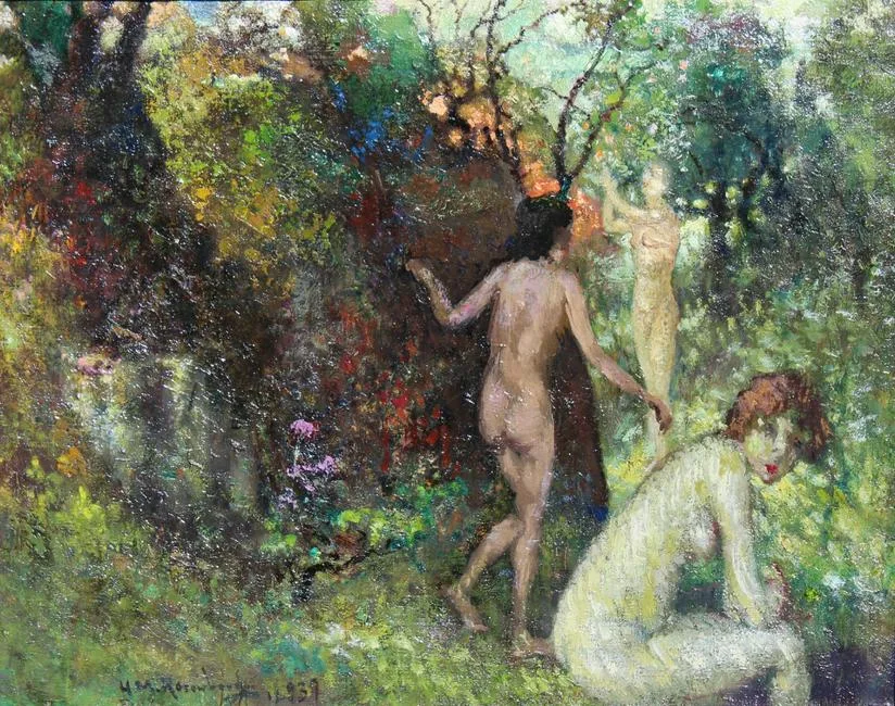 Henry Rosenberg, Untitled, Oil on Canvas