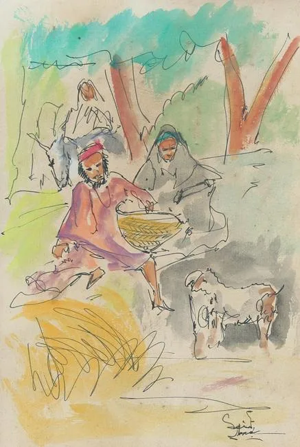 Seif Wanly, Untitled, Watercolor