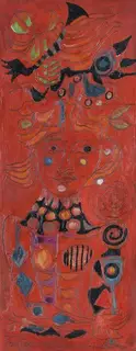 René Portocarrero, Untitled