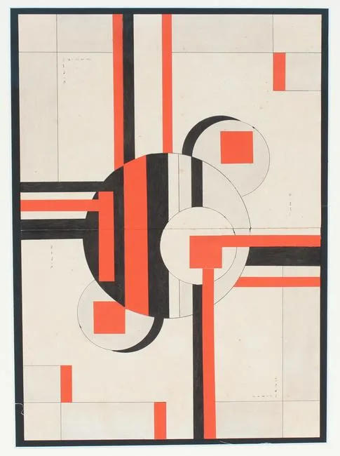 Untitled by Sandu Darie, ink, graphite and collage on paper, sold Jun 2022