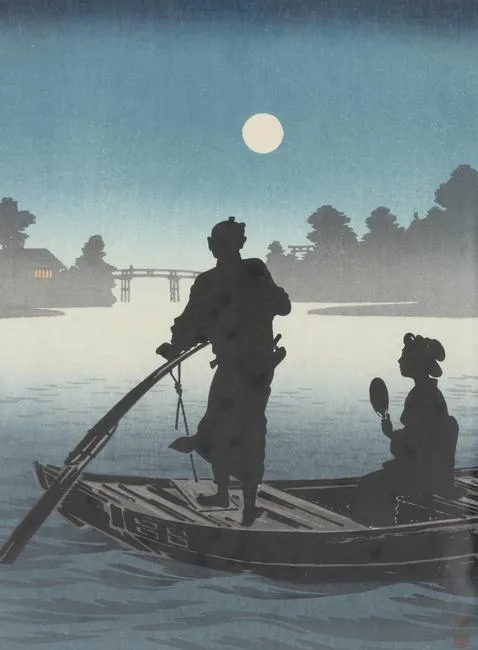 Yoshimune Arai, Untitled, Woodblock