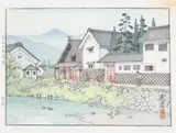 Tōshi Yoshida, Matsumoto