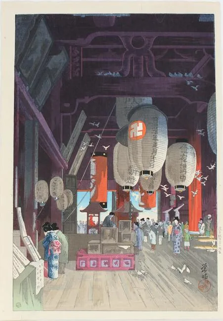 Eisho Narazaki, Interior of Asakusa Temple, Woodblock