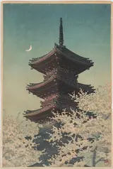 Kawase Hasui, Spring Dusk at Tosho Shrine, Ueno