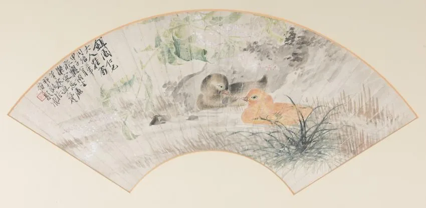 Wang Li, The Ducklings, Watercolor