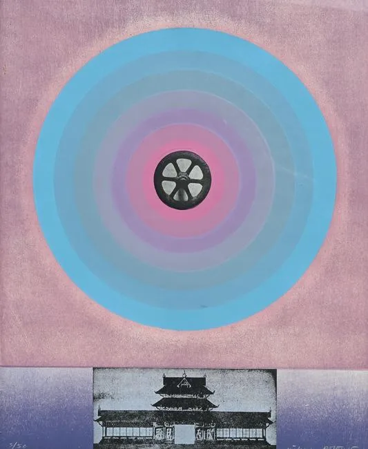 Black Pagoda by Michael Rothenstein, print (other), offered Dec 2022
