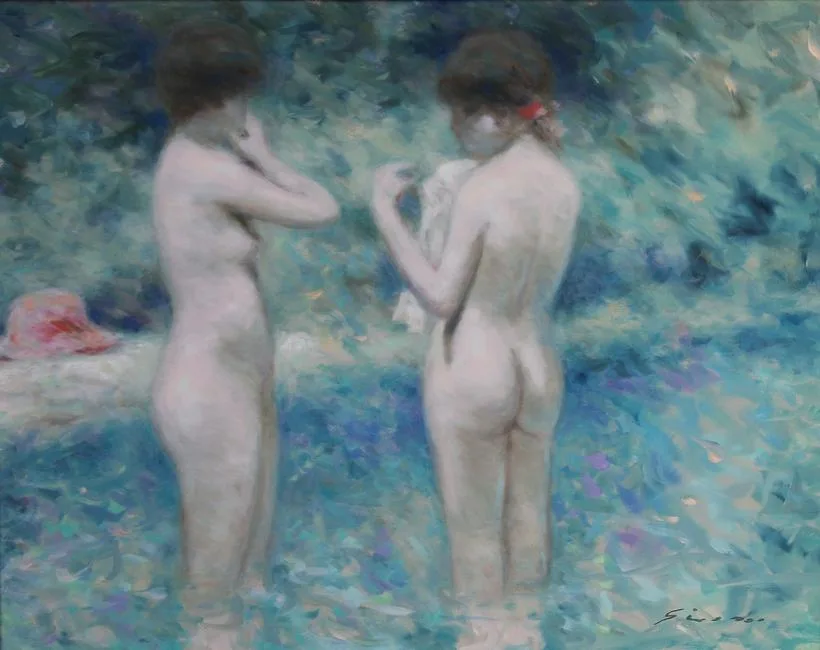 Untitled by Andre Gisson, Oil on Canvas, offered Dec 2022