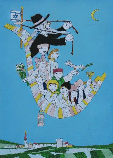 Jovan Obican, Untitled, Acrylic on Paper