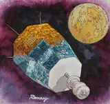 Relay 1, Helmuth Stone Gallery 2023