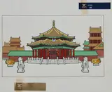 Palace Museum - Shenyang, Helmuth Stone Gallery 2023