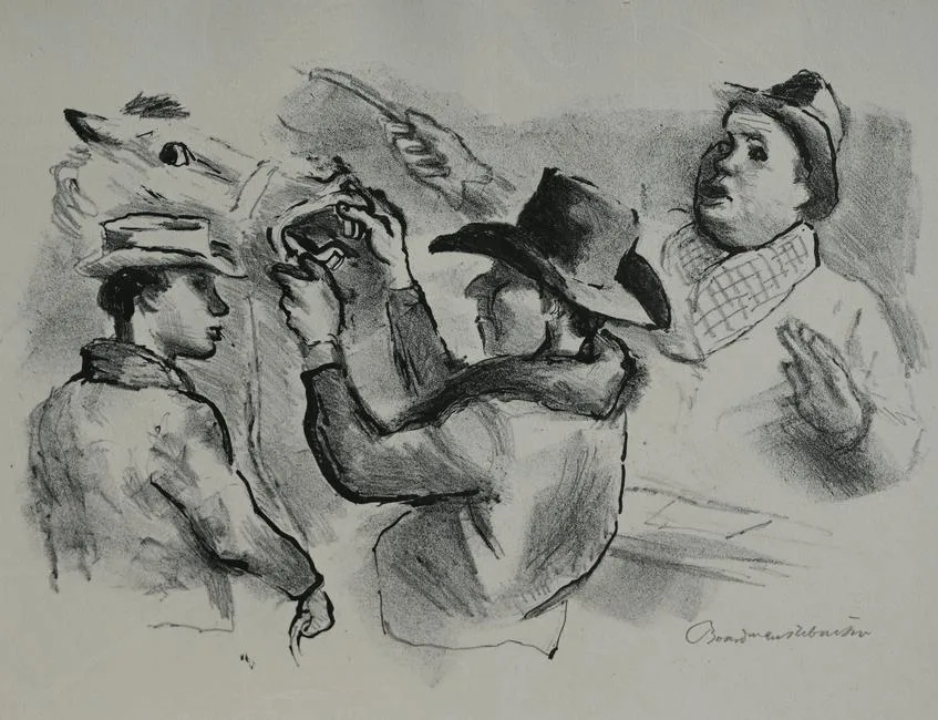 Untitled by Boardman Michael Robinson, Lithograph on Paper, offered Apr 2023