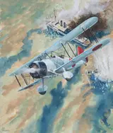 Aichi D1A2, Helmuth Stone Gallery 2023