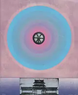 Michael Rothenstein, Black Pagoda
