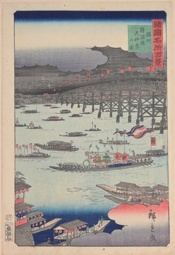 Tenjin festival on the Yodo river in Osaka by Utagawa Hiroshige II, Woodblock, sold Jun 2023