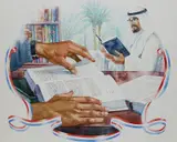 Library Serving the Middle East, Helmuth Stone Gallery 2023