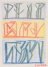 Untitled, Helmuth Stone Gallery 2023
