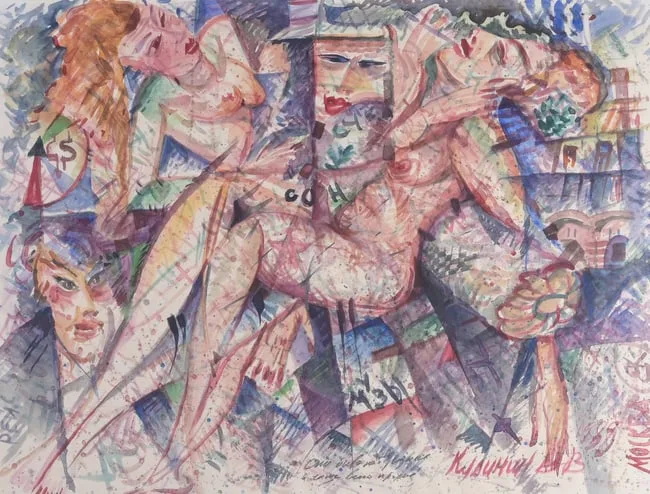 Untitled by Viacheslav Vasilevich Kalinin, watercolor, offered Sep 2023